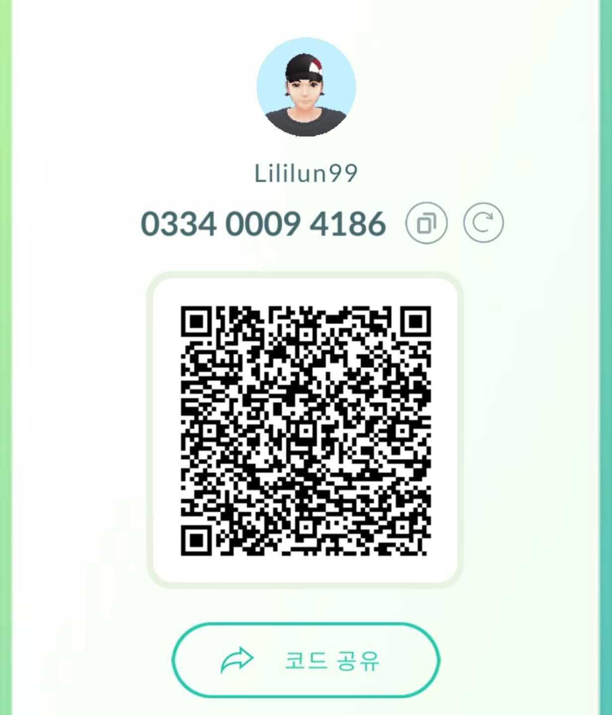 My Pokemon GO trainer card: Lililun99, friend code 0334 0009 4186, with a QR code to add me